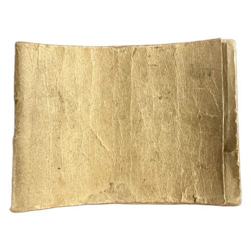 441_68a79ae9e6560_proimg_500_500.png